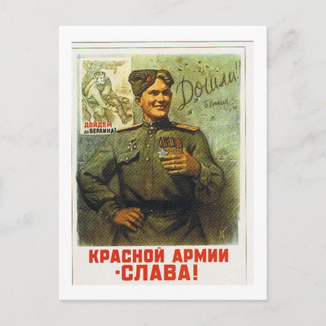 hjälteretur vykort (Framsida)