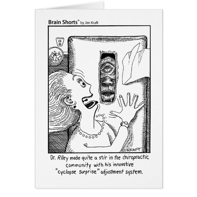 Hjärnan kortsluter "Cyclopsöverrrakning" vid Jim Hälsningskort (Framsidan)