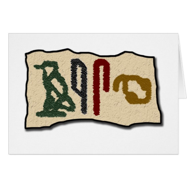 Hjärnhieroglyfi Hälsningskort (Framsidan Horizontal)