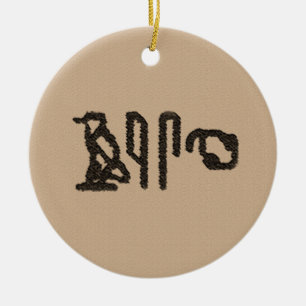 Hjärnhieroglyfi Julgransprydnad Keramik