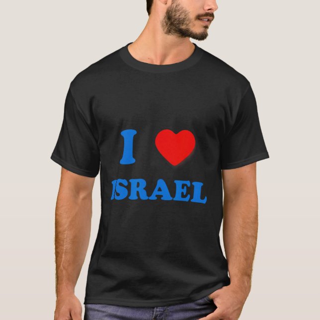 Hjärta Israel Jag älskar Israels självständighetsd T Shirt (Framsida)
