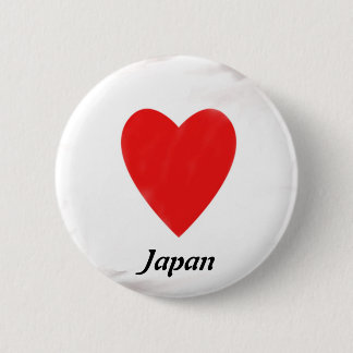 Hjärta Japan Knapp