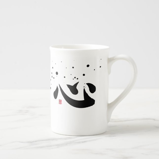 Hjärta - Sinnes Kanji Specialmugg Benporslin Mugg (Höger)
