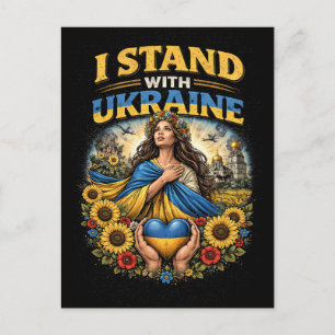 Hjärtat av Ukraina Vykort