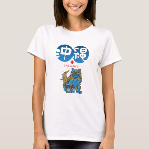 Hjärtat i Okinawa Shisa Design Dam-Shirt. T Shirt