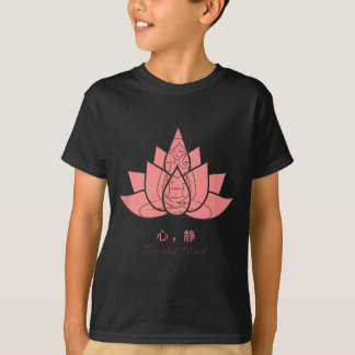 hjärtat lugn (fredlig Sinne) Yoga Övningar  T Shirt
