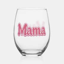 Hjärtlig MAMA, Mamma Gåva