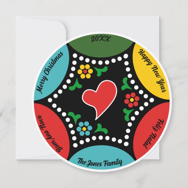 Hjärtligt portugisiskt julhälsningsrundkort (Framsida)