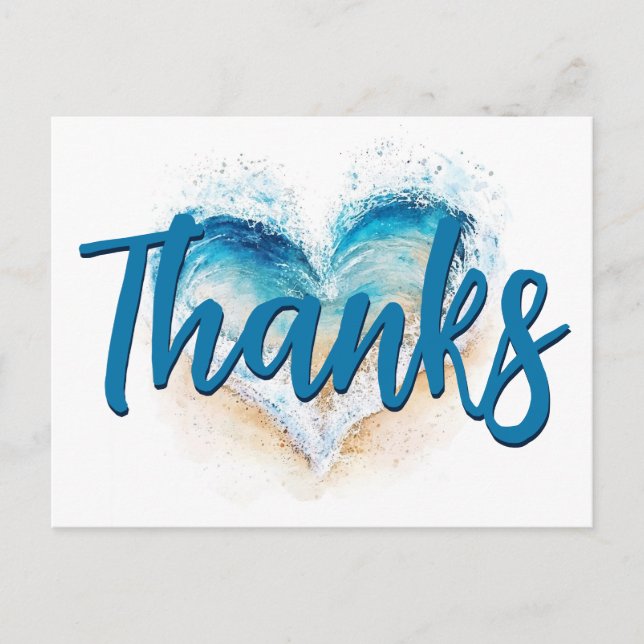 Hjärtvågstrand Tack Vykort (Framsida)