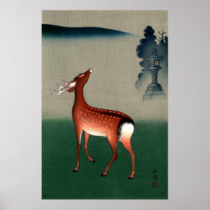 Hjort Ohmuro Koyo 1950 Poster