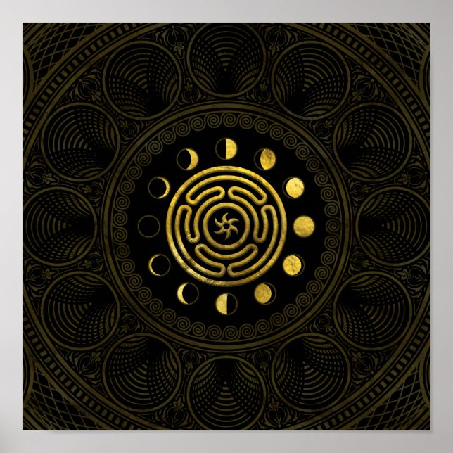 Hjul och Måne Poster (Framsidan)