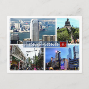 HK Hong Kong - Vykort