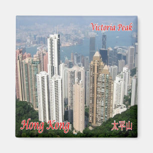 HK - Hongkong - Victoriapest Magnet