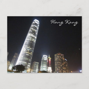hk night ifc vykort