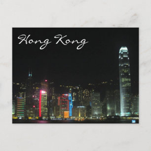 hk night ljus vykort