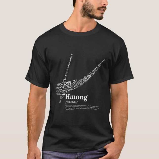 Hmong Qeej Instrument T Shirt (Framsida)