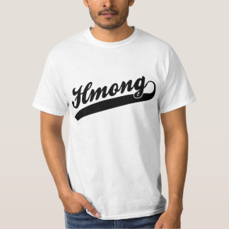 Hmong T Shirt
