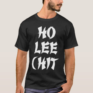 HO roligt för födelsedag för ROLIG fars dag fö T Shirt