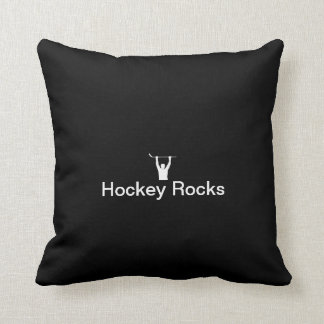 Hockey är fantastiskt kudde
