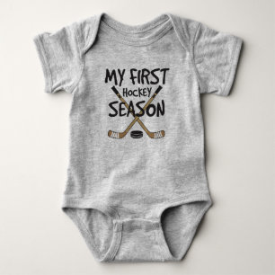 Hockey Baby My First Hockey Season Hockey Sticks T Shirt