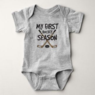 Hockey Baby My First Hockey Season Hockey Sticks T Shirt