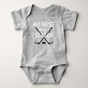 Hockey Baby My First Hockey Season Hockey Sticks T Shirt