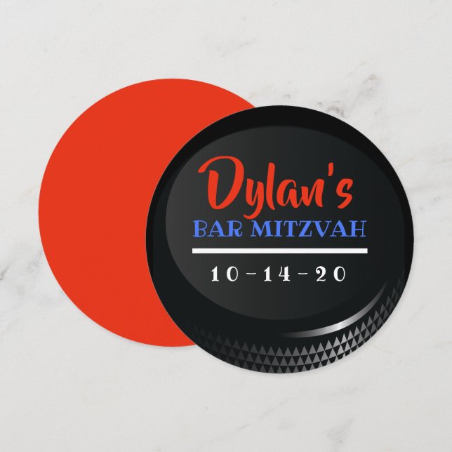 HOCKEY PUCK Pub Bat mitzvah Gift Sticker Inbjudningar (Fram/baksida)