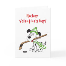 Hockey Valentines Day Card - Hockey Hund
