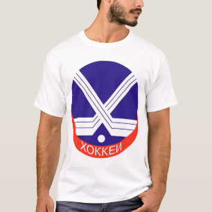 Hockeylogotyp i ryss t shirt
