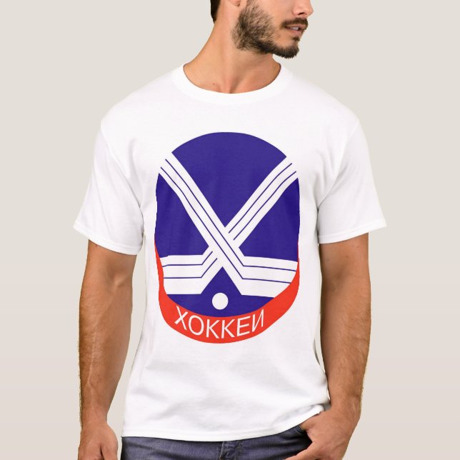 Hockeylogotyp i ryss t shirt (Framsida)