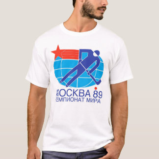 Hockeyvärldsmästerskap - Moscow 89 Tee Shirt