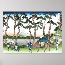 Hodogaya på Tokaido Highway