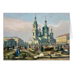 Höet kvadrerar i St Petersburg, c.1840 Hälsningskort