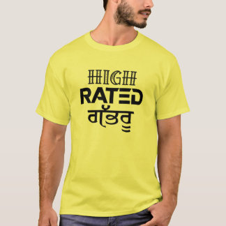HÖG KLASSIFICERAD GABRU T SHIRT