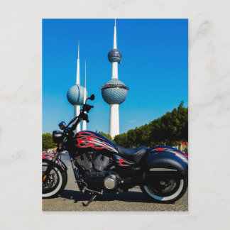 Höge Boll vid Kuwait Torn Vykort