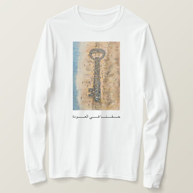 Höger för återvändande t shirt (Design framsida)