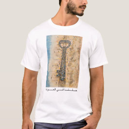 Höger för återvändande t shirt