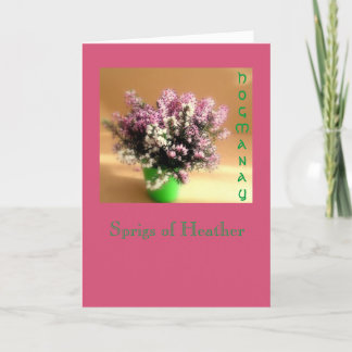 Hogmanay hälsningkort helgkort