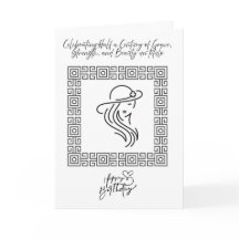 Högtidlighållande av 50 års Grace och skönhet