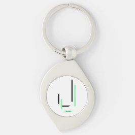 Högvärdig logotyp swirl silverfärgad nyckelring