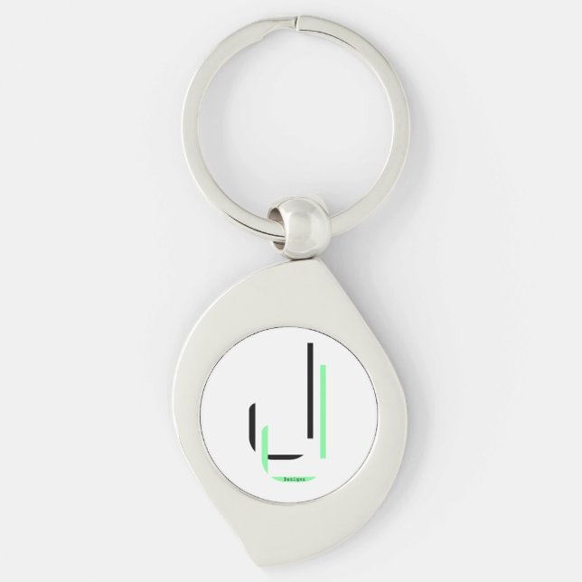 Högvärdig logotyp swirl silverfärgad nyckelring (Framsidan)