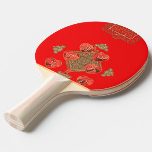 HoHoHo Jag älskar julen Pingisracket