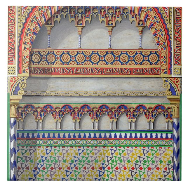 Höjd av en alkov i Pateoen del Agua, Alha Kakelplatta (Framsidan)