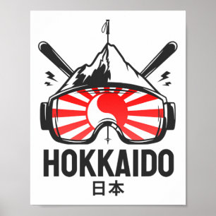 Hokkaido Japan Skidort Retro Skidåkning Poster