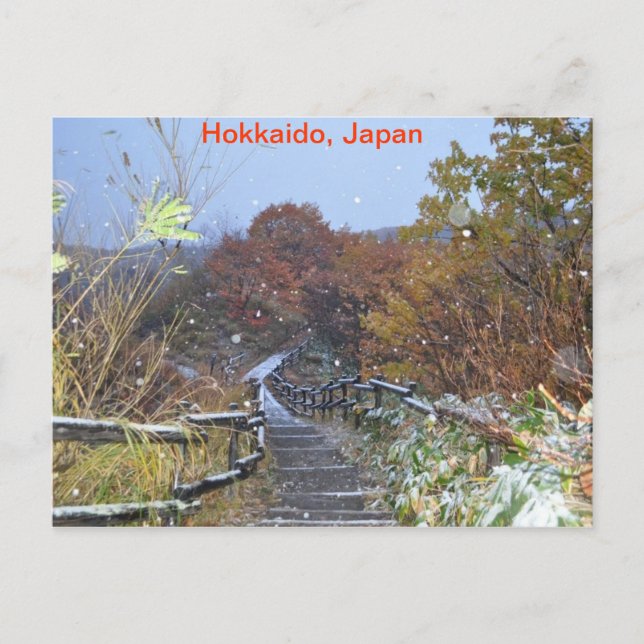 Hokkaido Japan Vykort (Framsida)