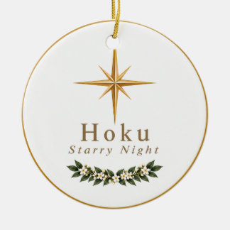 Hoku Stjärnklar Natt Ornament