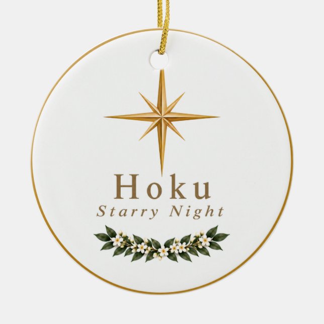 Hoku Stjärnklar Natt Ornament (Framsidan)