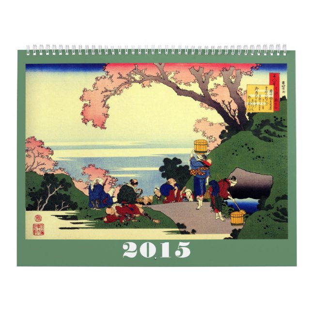 Hokusai 2015-kalender nr 2 kalender (Omslag)