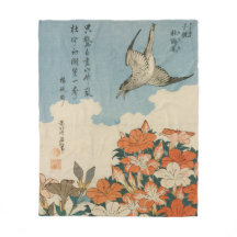 Hokusai - A Cuckoo och Azaleas Fine Art