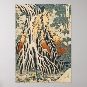 Hokusai - Amida Waterfall Poster